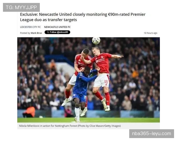 法比安·沙尔挺身而出，助纽卡斯尔联走出低谷士气大振