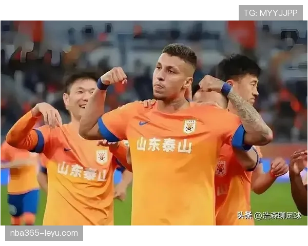 山东泰山豪门地位持续稳固，对国内联赛竞争格局形成长期影响